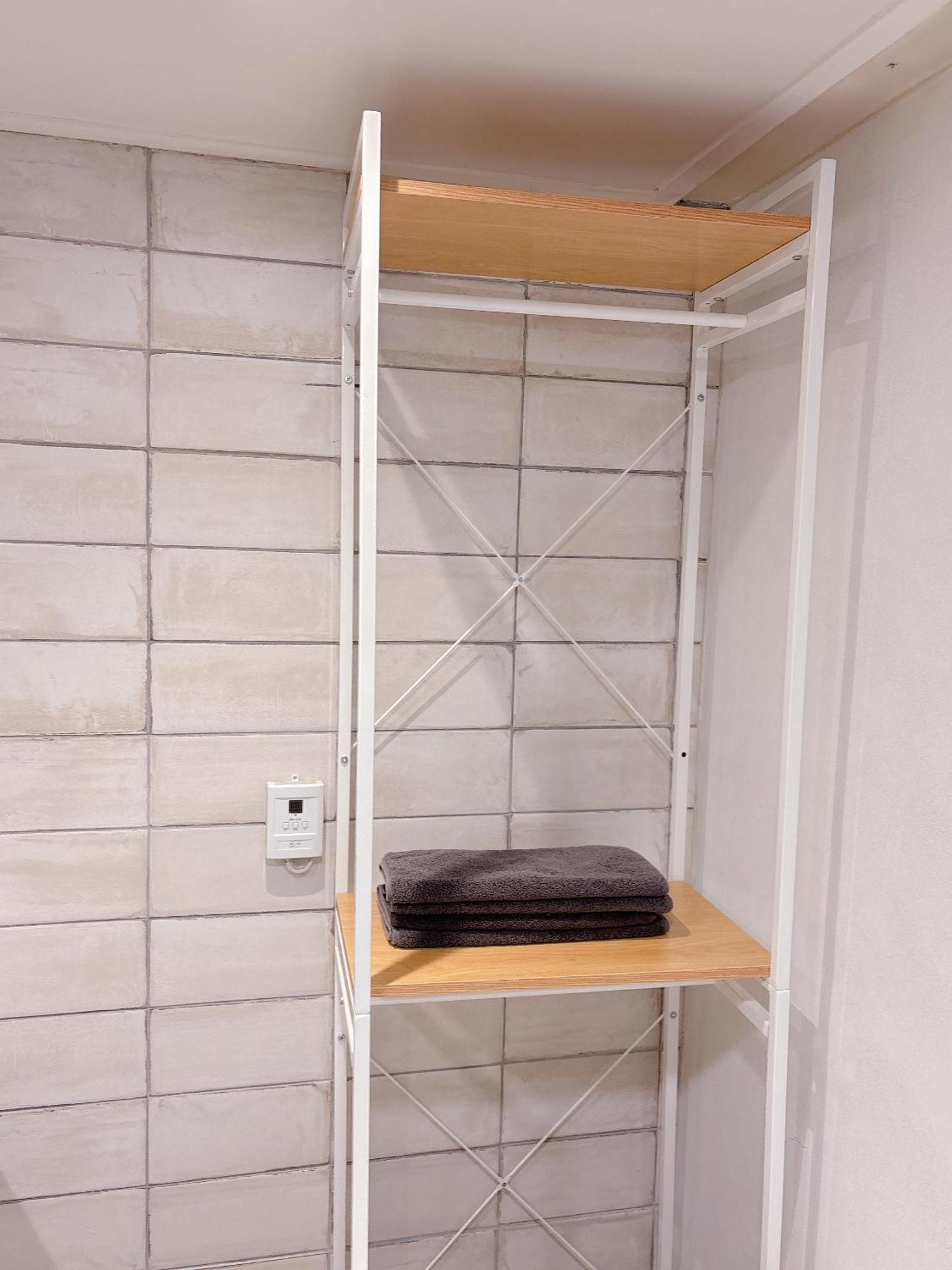 Affittacamere Cozy House 202 *